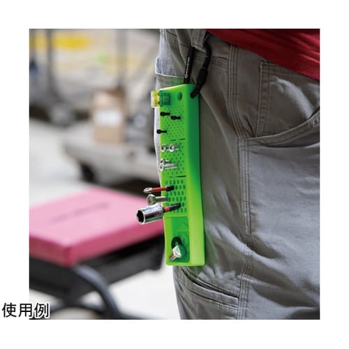 ビットオーガナイザー カラビナ付 2.0