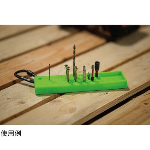 ビットオーガナイザー カラビナ付 2.0