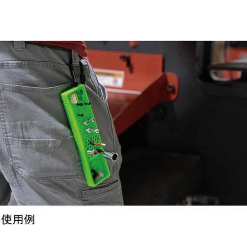 ビットオーガナイザー カラビナ付 2.0