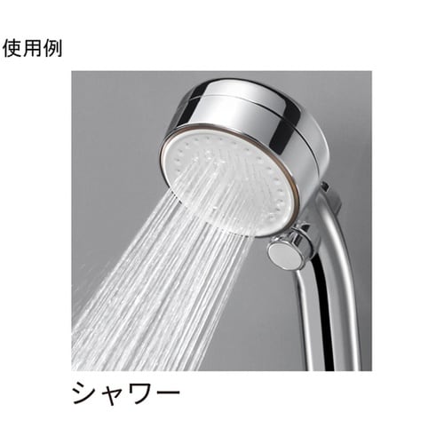 ウルトラファインバブル ミストシャワー