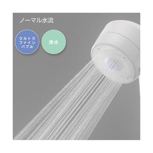 ファインバブルホースシャワーセット MI