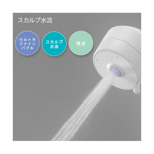 ファインバブルホースシャワーセット MI