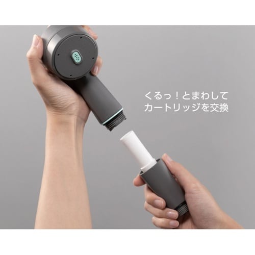 ヘアクレンジングシャワーヘッド MIGA