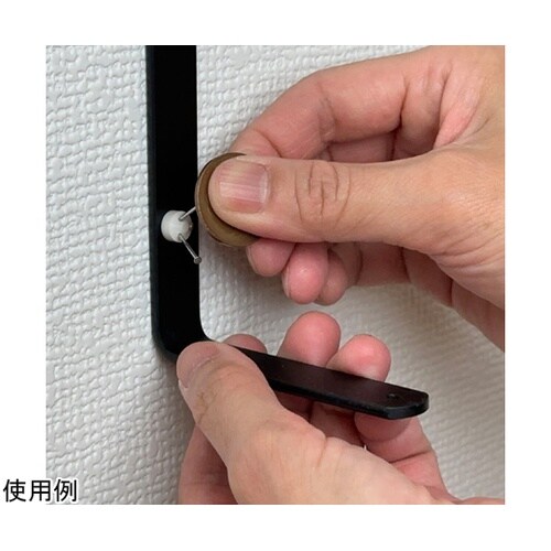 石膏ボードにつく棚受 黒 TK−82