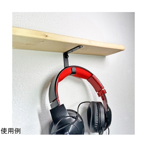 石膏ボードにつく棚受 棚1枚+フック用