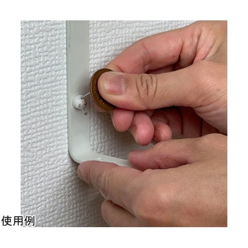 石膏ボードにつく棚受 棚1枚×2段用 白