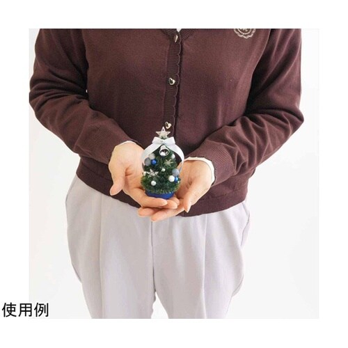 卓上ミニクリスマスツリー 11cm シル