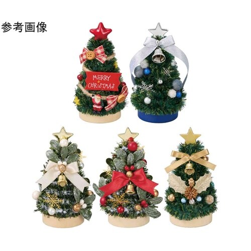 卓上ミニクリスマスツリー 11cm シル