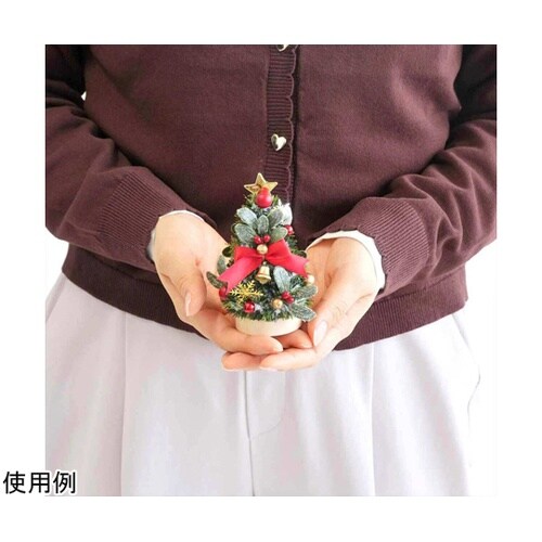 卓上ミニクリスマスツリー 11cm レッ
