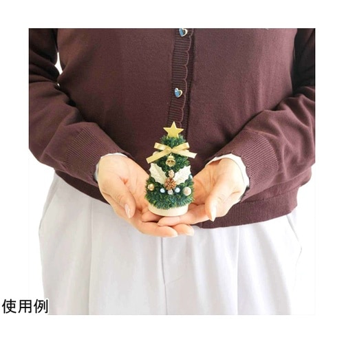 卓上ミニクリスマスツリー 11cm ゴー