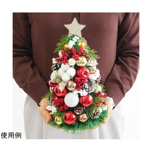 ミックス卓上ミニツリー 30cm ナチュ