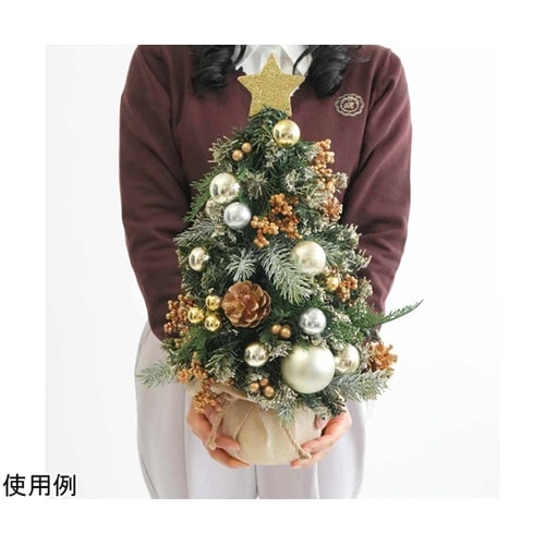 デコレーション卓上ミニツリー ゴールド