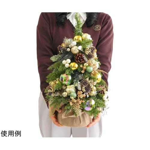 デコレーション卓上ミニツリー 50cm