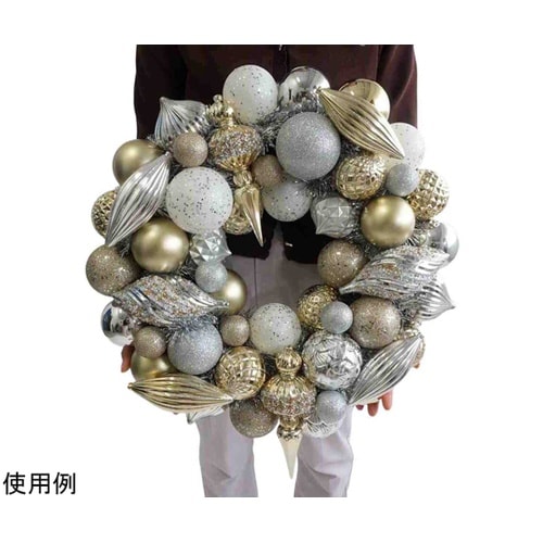 50cmシルバーオーナメントクリスマスリ