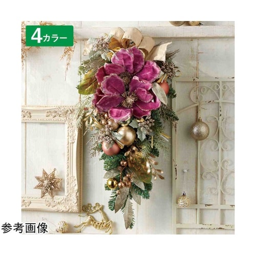 ラグジュアリースワッグ ブルー 58−4