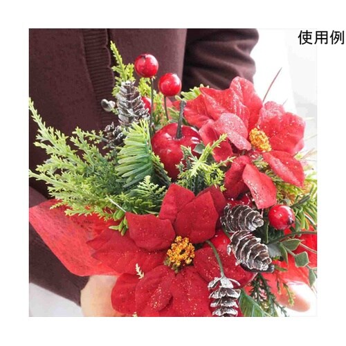 ポインセチア造花 ベリーラップ 高さ20