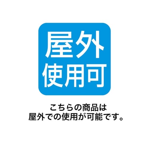 LEDシューティングロープライト5m 5