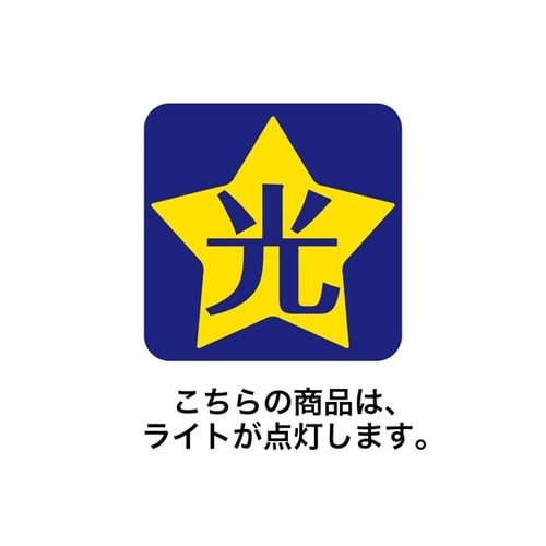 エアブローアーチ クリスマス 58−11