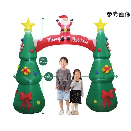 エアブローアーチ クリスマス 58−11