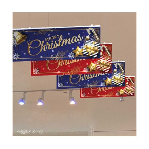 10枚 クリスマス(ギフト&ベル)パラポ