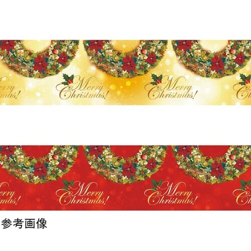 ワゴン幕 クリスマスリースレッド 58−