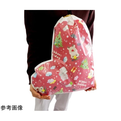 20枚 ブーツ型 巾着ギフトバッグ ほっ