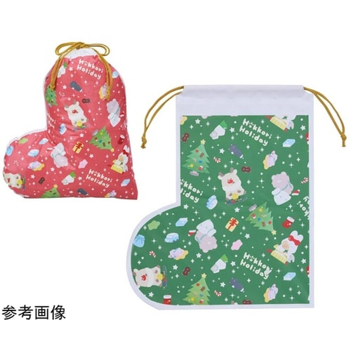 20枚 ブーツ型 巾着ギフトバッグ ほっ