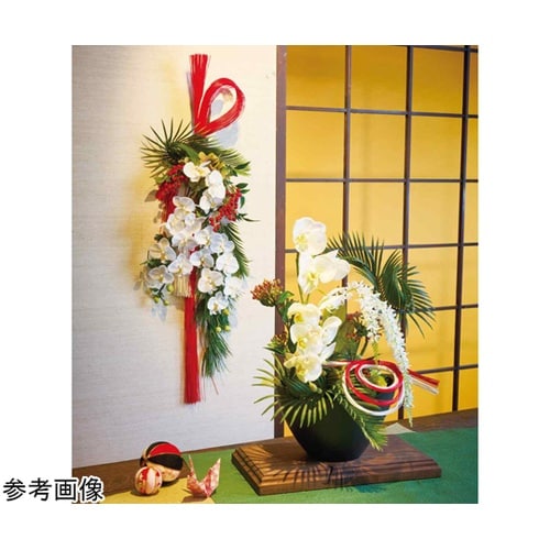 正月飾りしめ縄 水引 高さ90cm 58