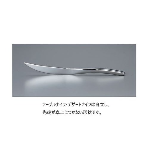 18−8 SOPHY デザートナイフ 共