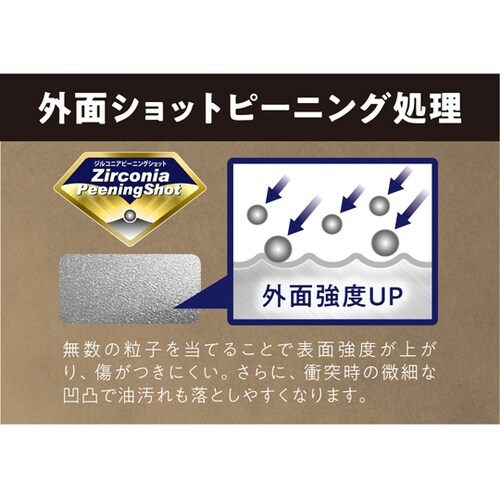 煌匠 木柄玉子焼 13×9cm MB−3