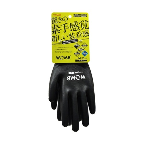 ウレタン手袋 WOMB UFT 1袋(1