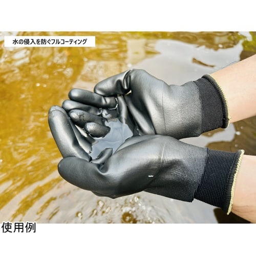 ウレタン手袋 WOMB UFT 1袋(1