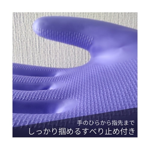 ビニール手袋 ビニスターソフト602 1