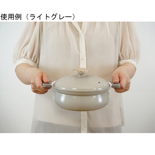 軽いセラミック IH卓上鍋18LGY R
