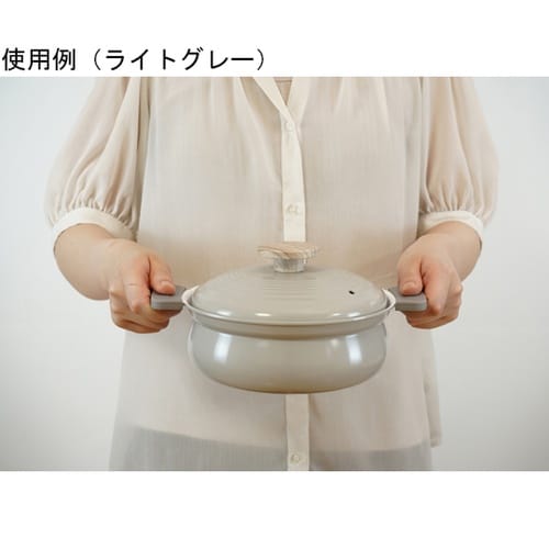 軽いセラミック IH深型卓上鍋18BR