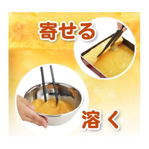 卵焼きツール パンツール 玉子焼ツール