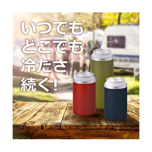 水筒 F・缶クールキーパー 350mL(