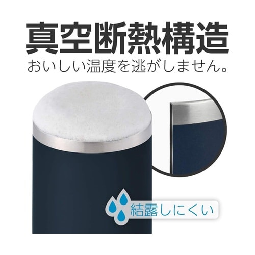 水筒 F・缶クールキーパー 350mL(