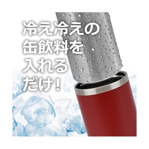 水筒 F・缶クールキーパー 350mL(