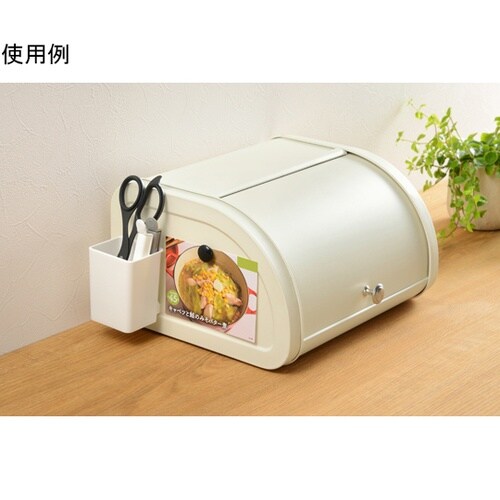プロンジュ 調味料&ブレッドケース(IV