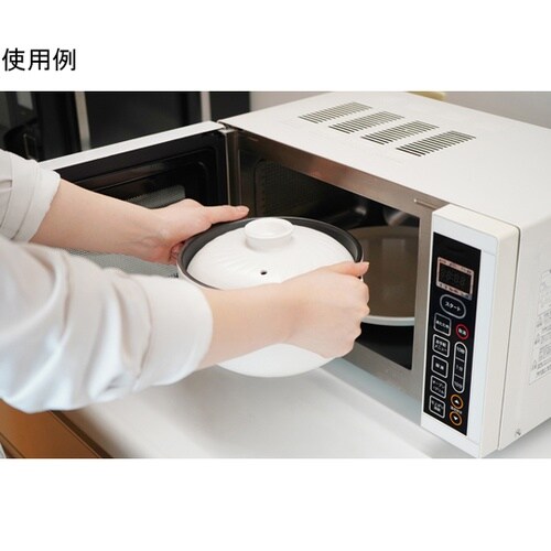 みのり丈膳 炊飯土鍋(3合炊き) RB−