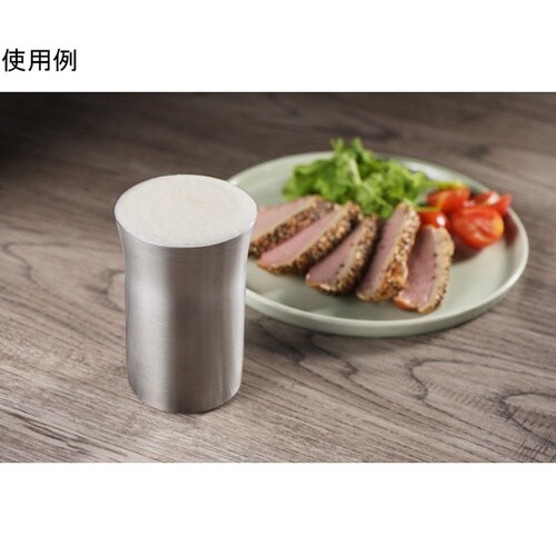 燕三 STカップ 260mL 2個組 E
