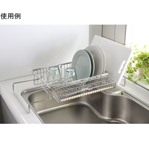 燕三 シンクインオン伸縮水切りかごセット