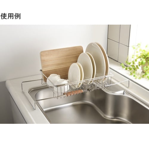 燕三 シンクインオン伸縮水切りかご EM