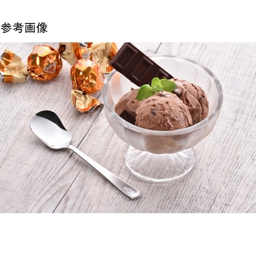 燕三 ライラックカトラリー19Pセット