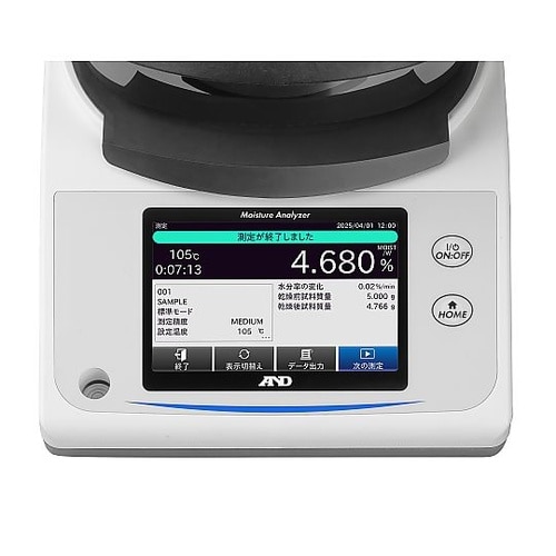 加熱乾燥式水分計 0.1ー71g MS−