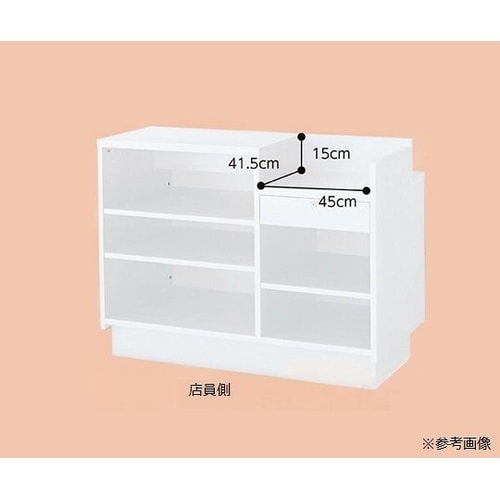一体型レジカウンター61−779−55−