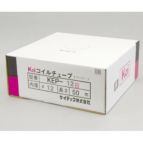 KEP−12(BK)50Mコイルチューブ