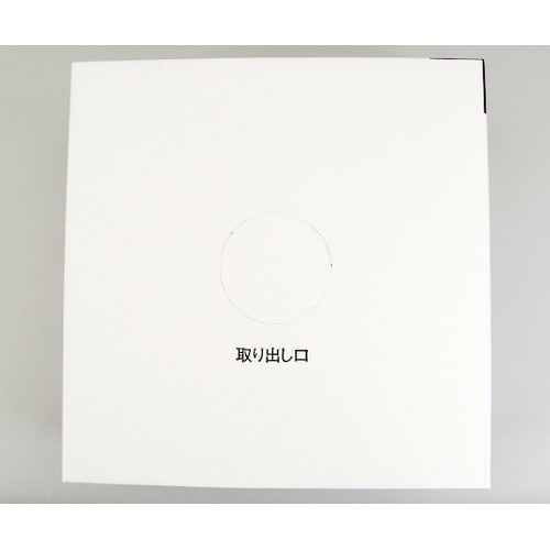 KEP−12(BK)50Mコイルチューブ