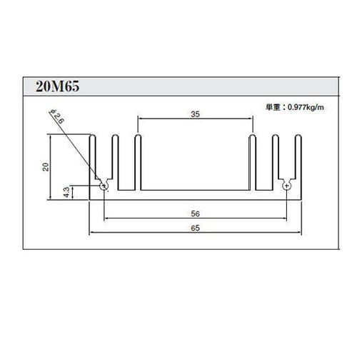 20M65L70 放熱器(ヒートシンク)